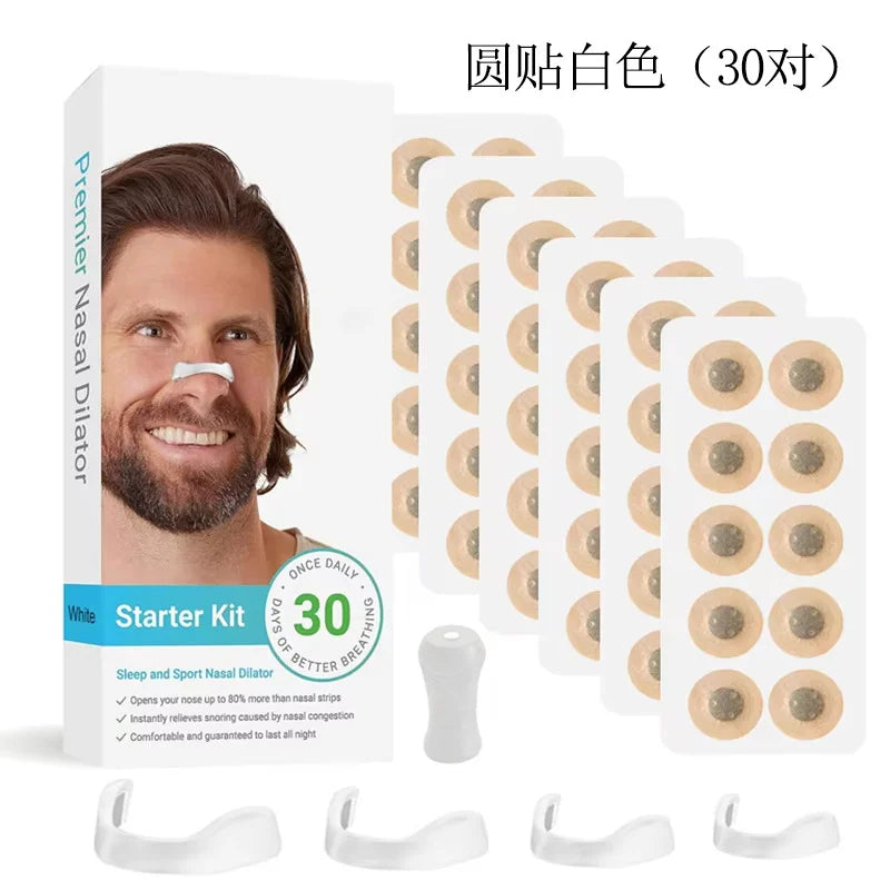 Breath Enhancer